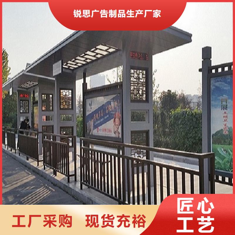 《许昌》询价大型不锈钢公交站台规格齐全