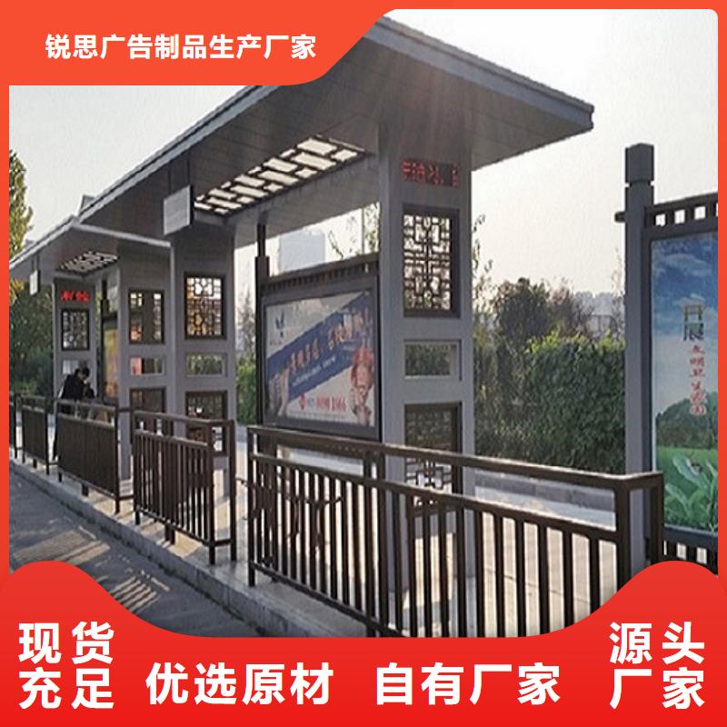 葫芦岛附近小型不锈钢公交站台定制价格
