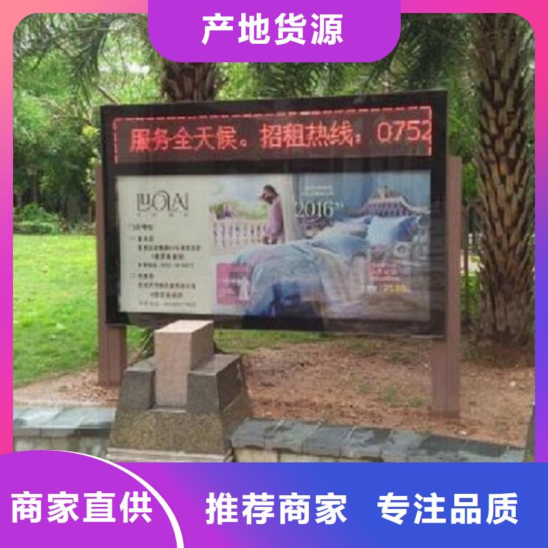 多功能广告滚动灯箱-多功能广告滚动灯箱规格全
