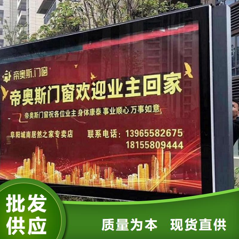 双面广告滚动灯箱生产公司