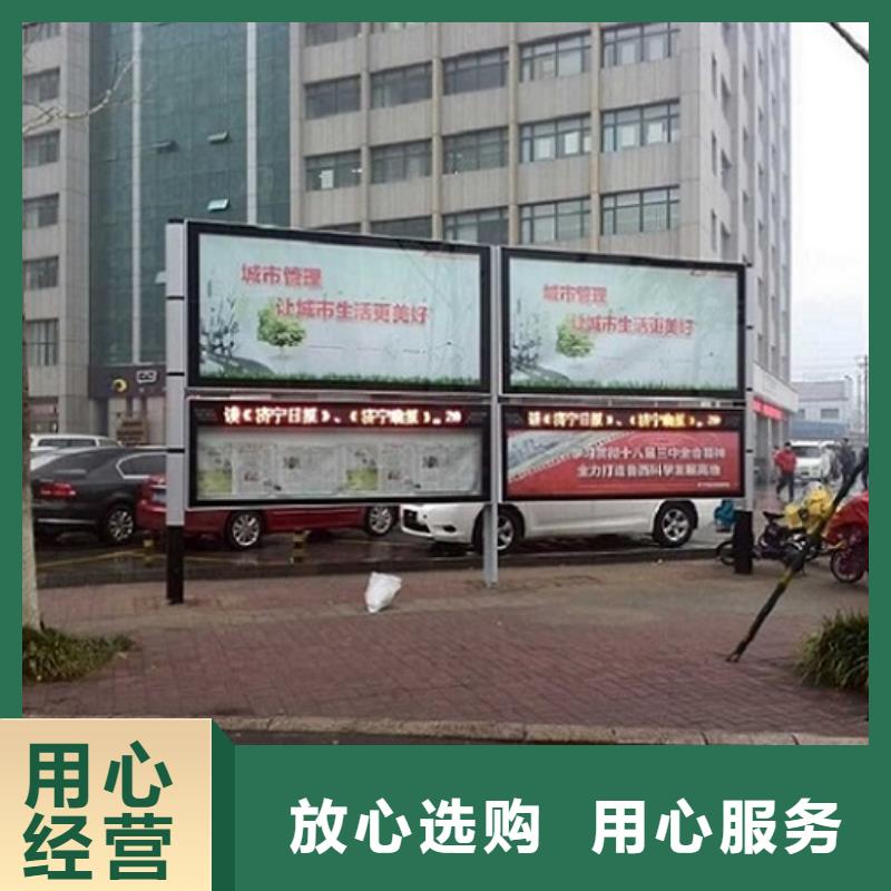 欧式LED阅报栏灯箱-厂家