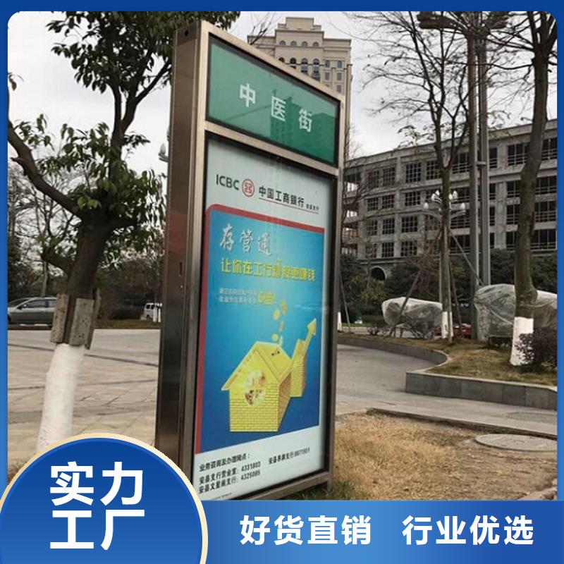 导向指路牌路名牌灯箱品质过关