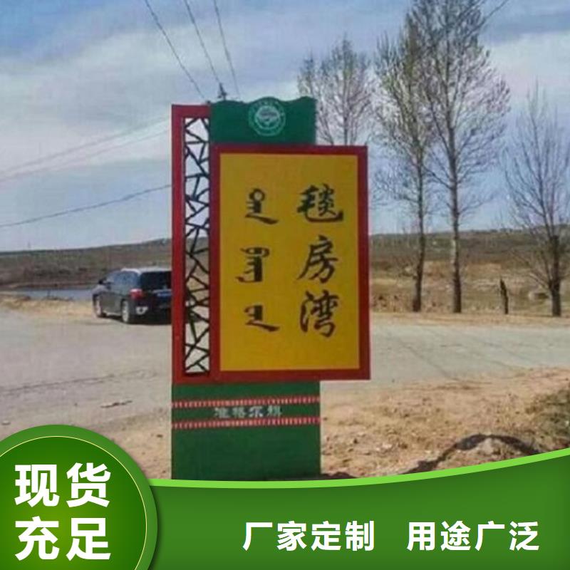 精品路名牌灯箱指路牌批发零售