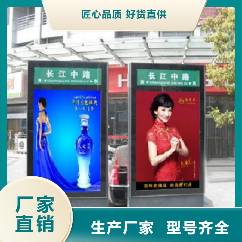 导向指路牌路名牌灯箱品质过关