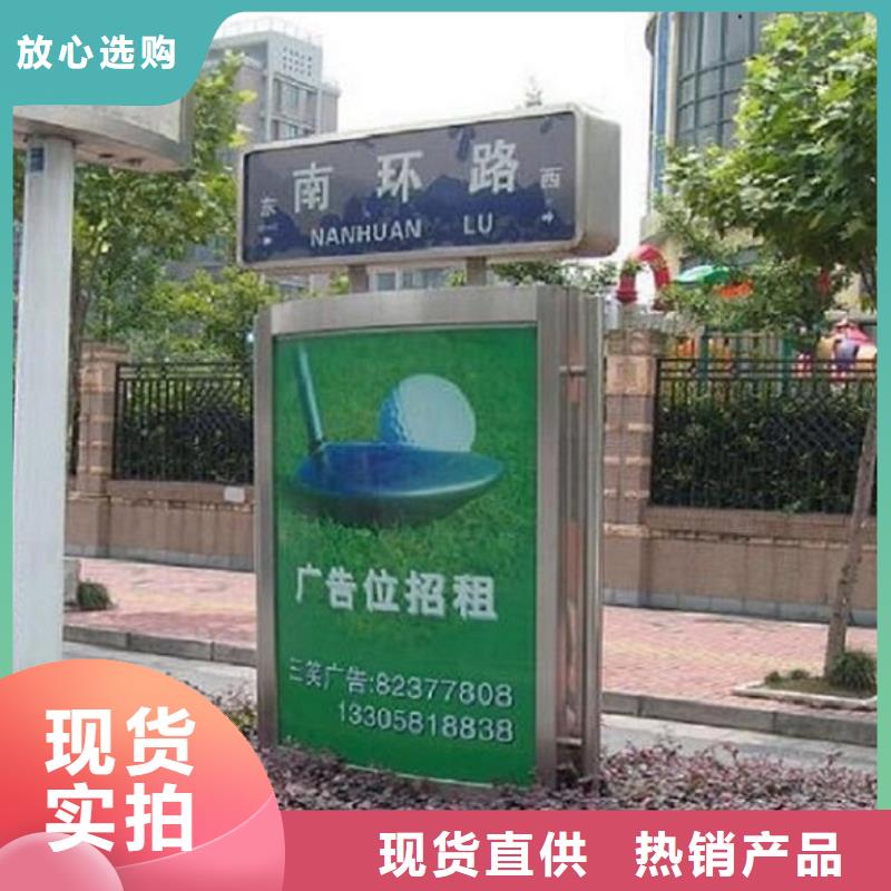 单立柱指路牌路名牌直供厂家