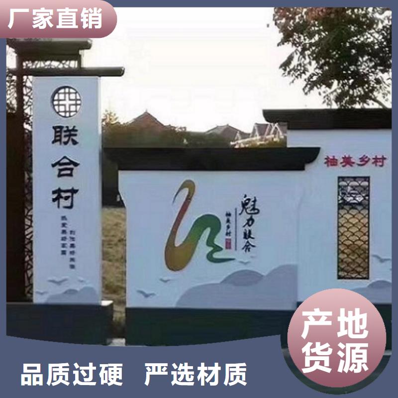 多功能社区文化宣传栏质优价廉