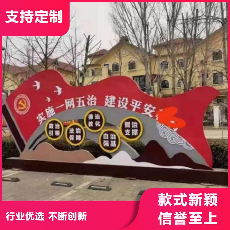 不锈钢社区文化宣传栏现货直供