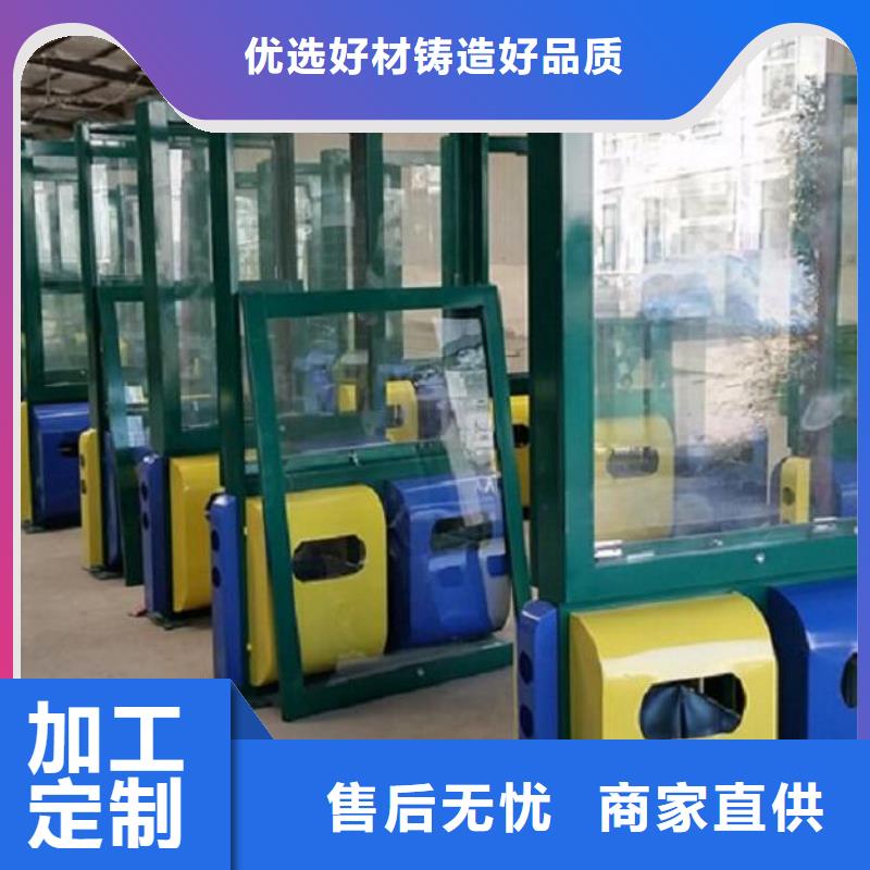 【上海】购买卖钢木结构广告垃圾箱的经销商
