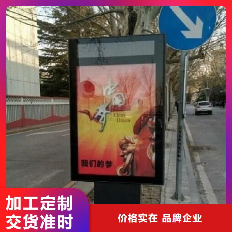 落地式灯箱生产厂家优选商家