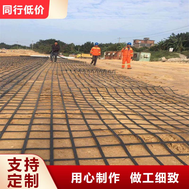 土工格栅\抗裂贴-双向塑料土工格栅通过国家检测