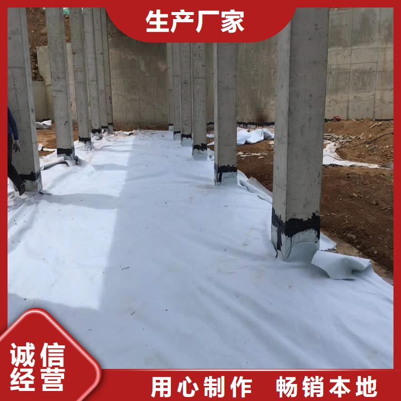 公路土工布哪有卖的