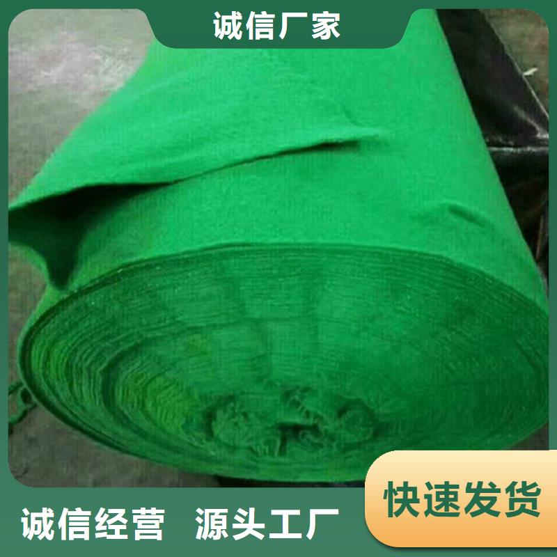 土工布给排水管材质优价廉