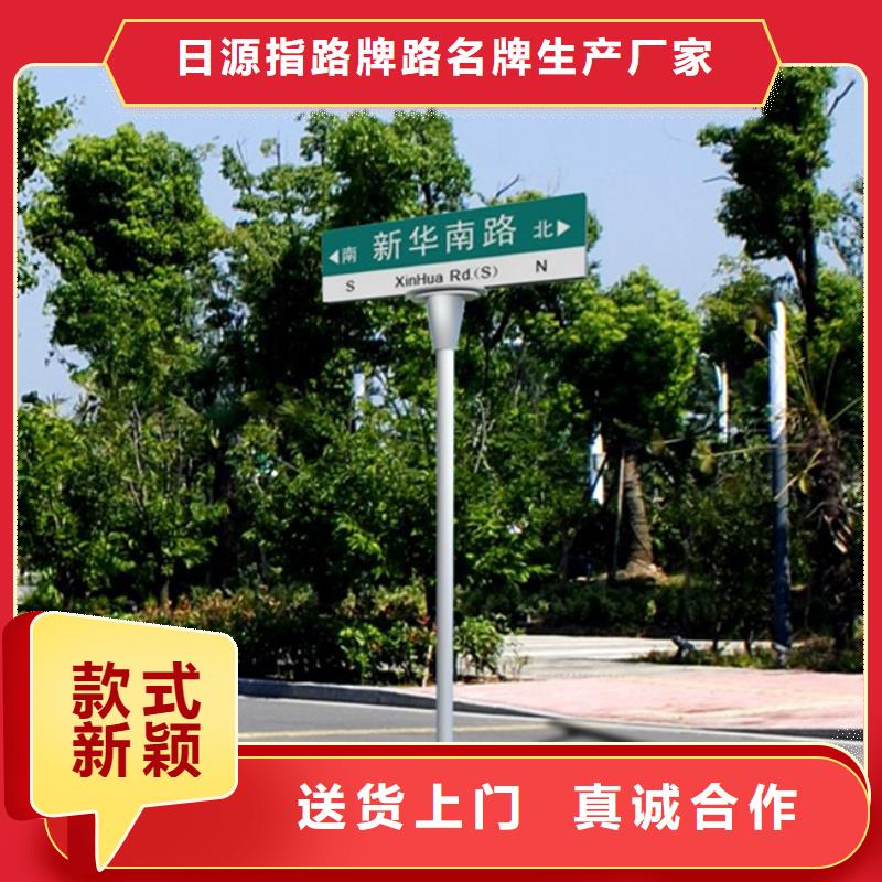 靖江生产道路指示牌品质优