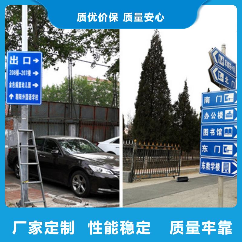 公路标志牌价格优