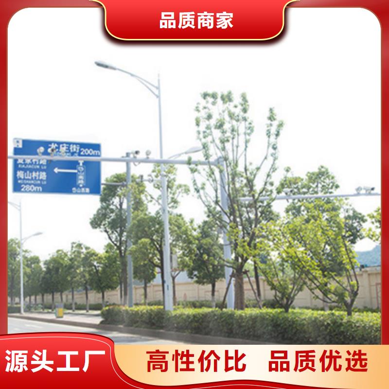 公路标志牌按需定制