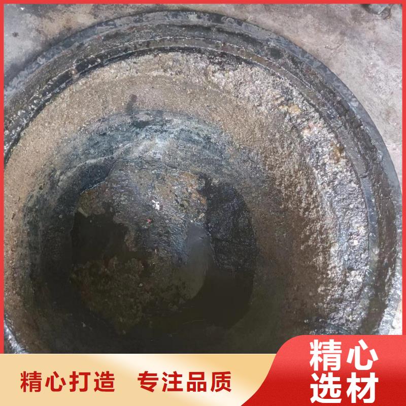 管道疏通清洗污水管道支持非标定制