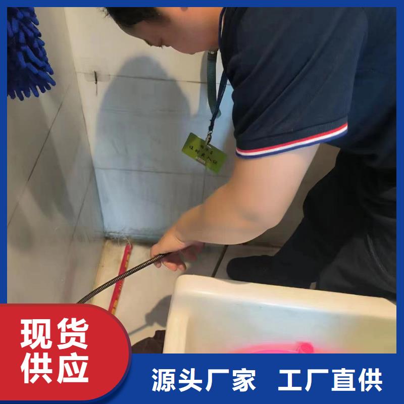 管道疏通【疏通排污管道】严选好货