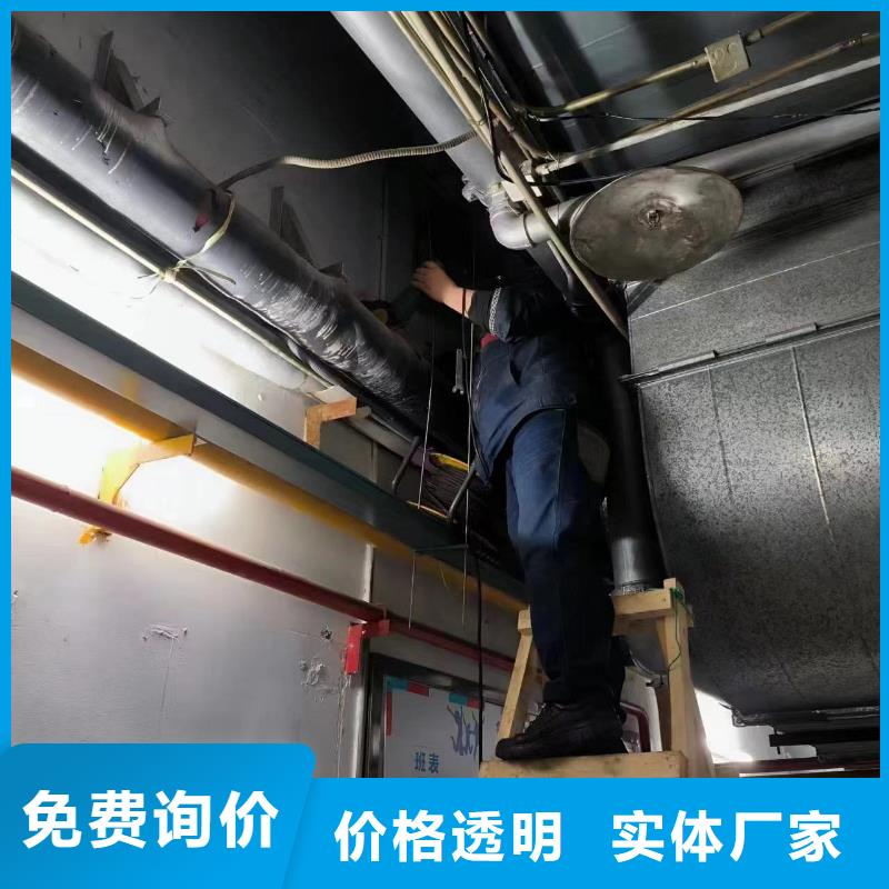 【管道疏通】,市政排水管道清洗符合标准