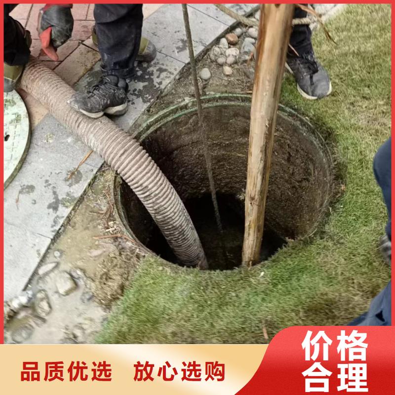 管道疏通污水厂淤泥清理公司真正让利给买家