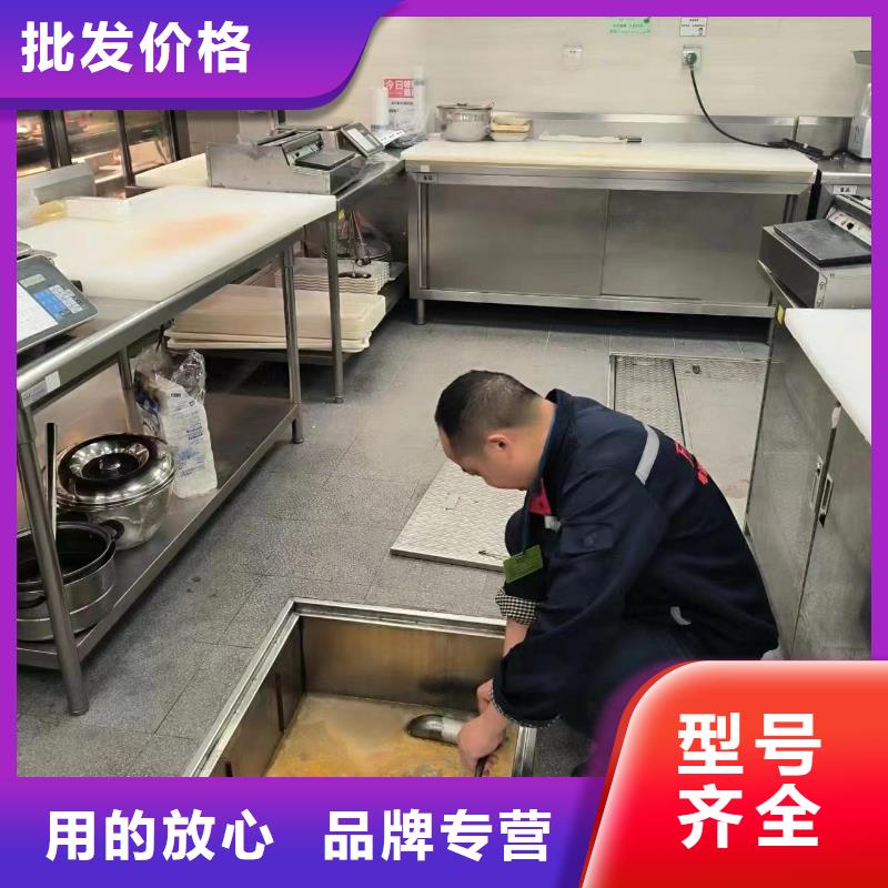 壤塘县市政管道清淤公司