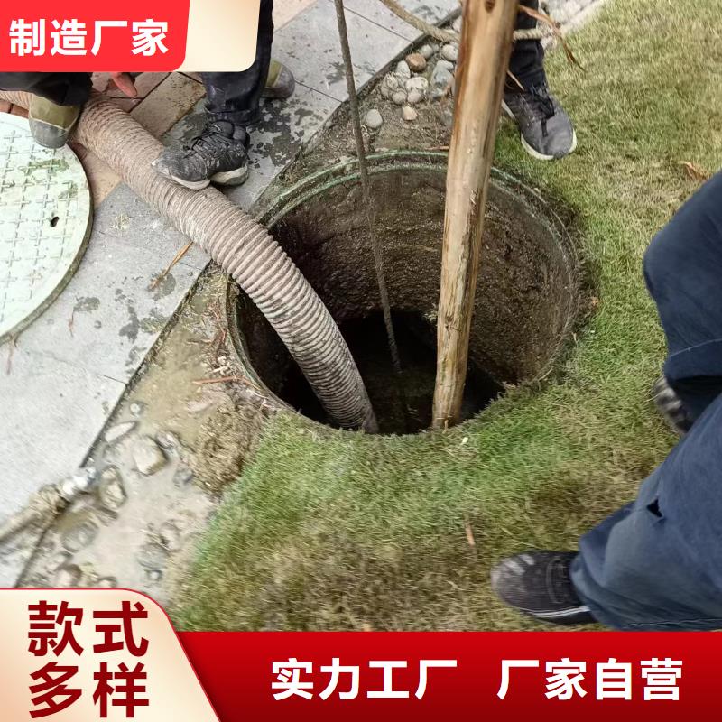 管道疏通污水厂淤泥清理公司真正让利给买家