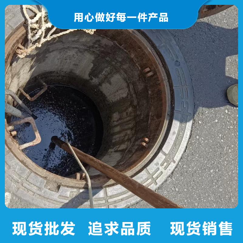 管道疏通物业单位管道清洗海量货源