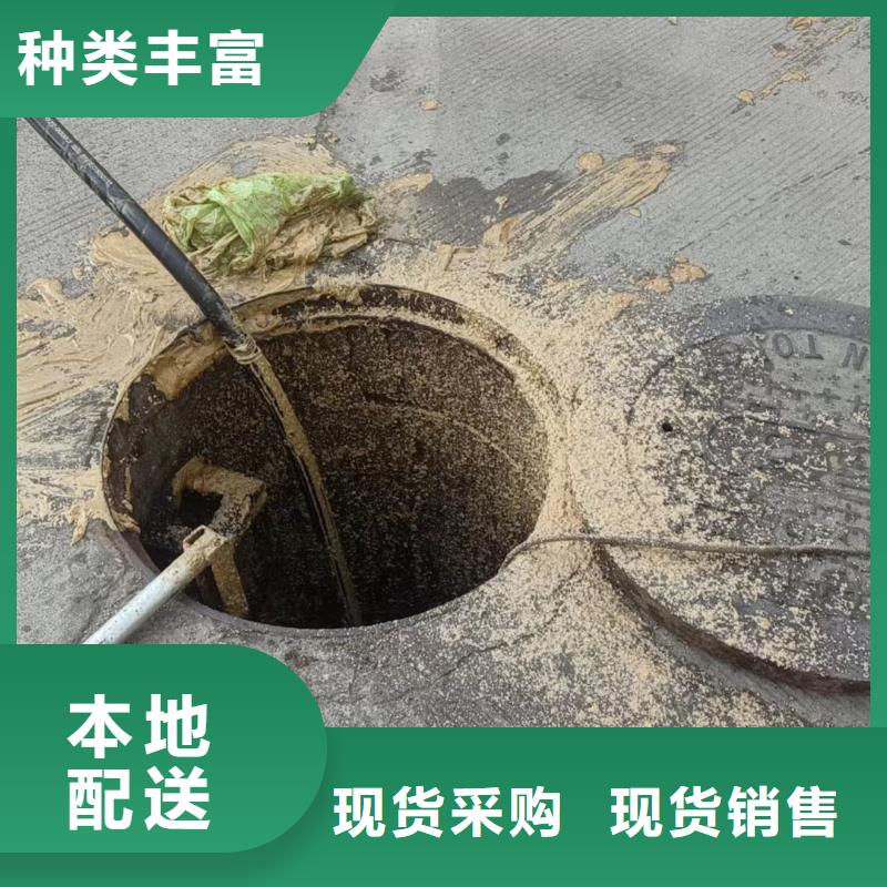 管道疏通,【物业单位管道清洗】放心购