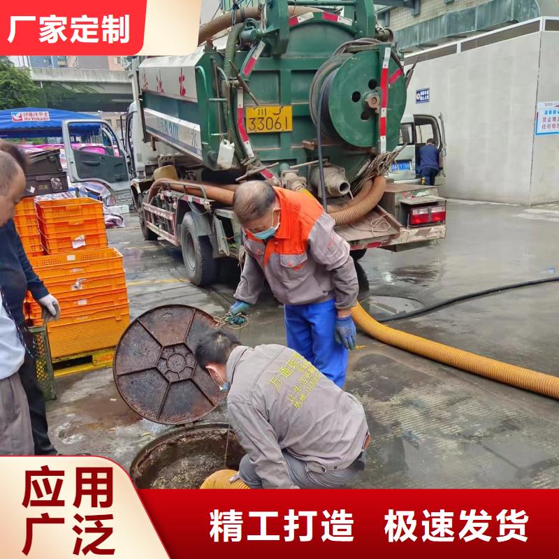 重庆合川区下水管道疏通多少钱
