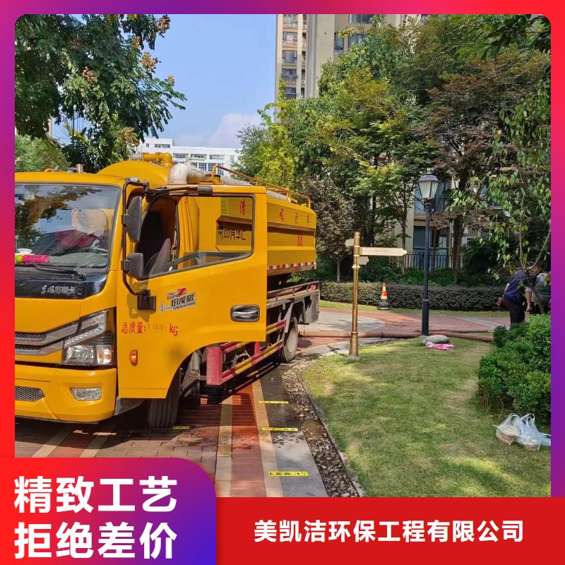 壤塘县清洗路面车辆公司