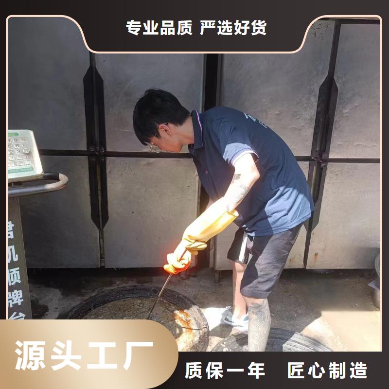 高压清洗管道视频-高压清洗管道-浙江省绍兴市诸暨|嵊州|衢州|丽水|台州|宁波(同城)服务商