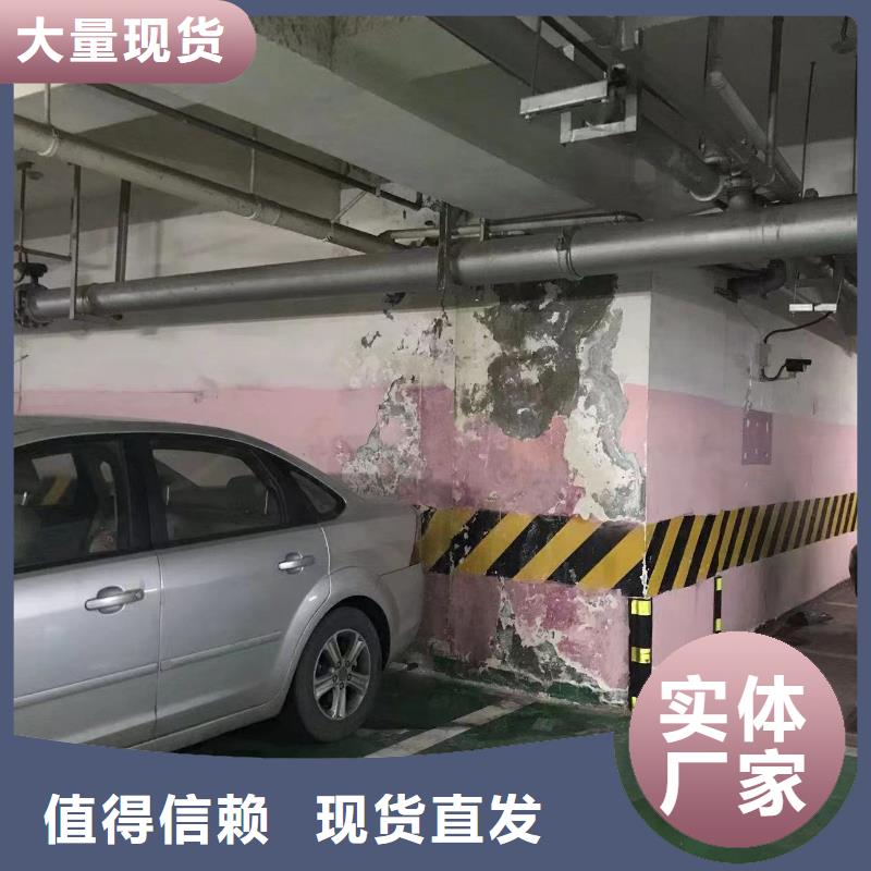 绵竹污水池清掏中心