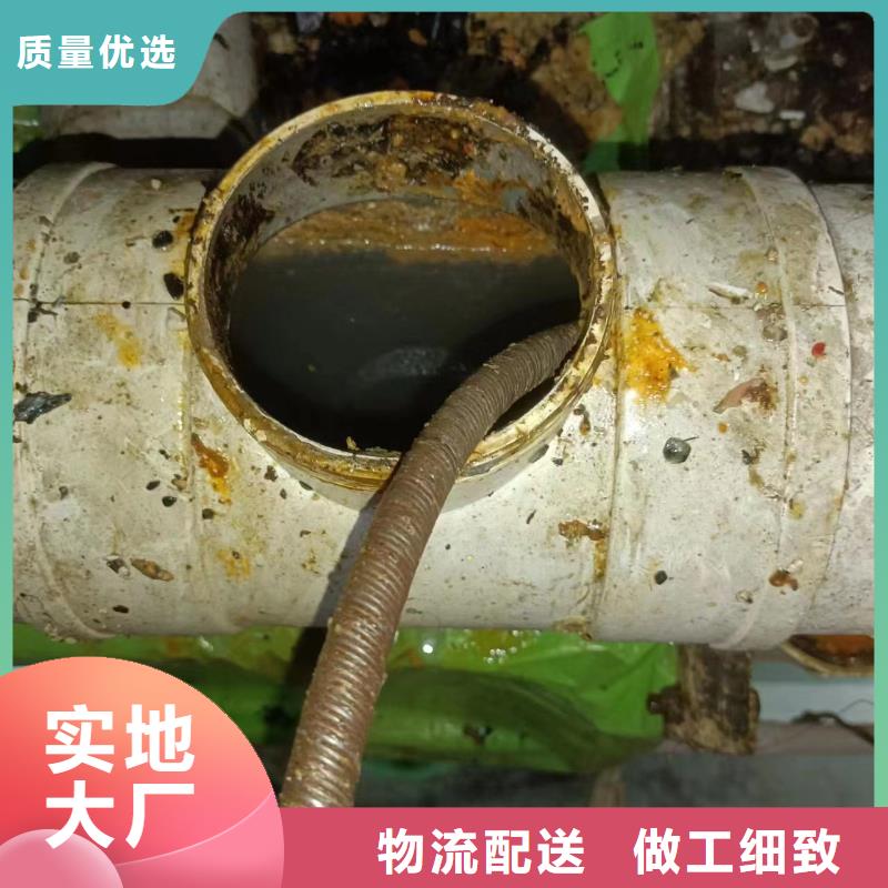 重庆江北污水管道疏通价格