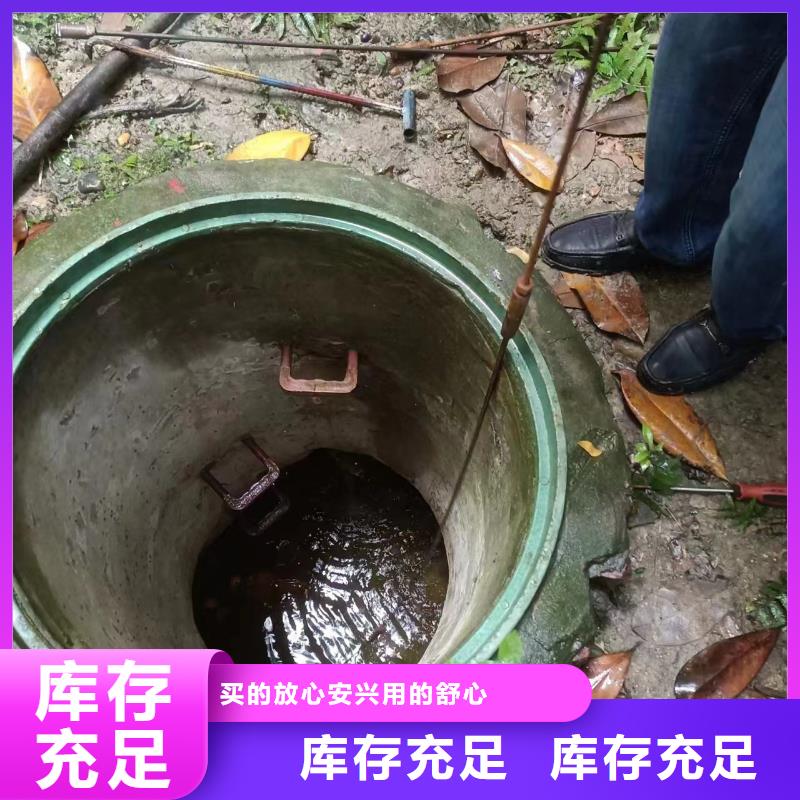 重庆永川管道清洗中心