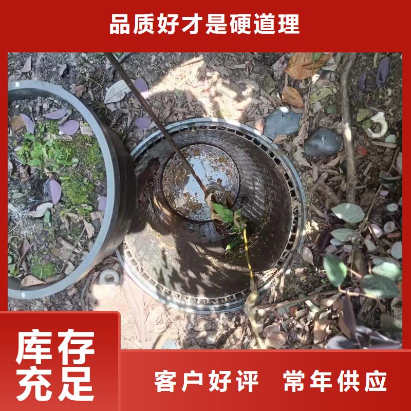 绵竹管道淤泥清理供应