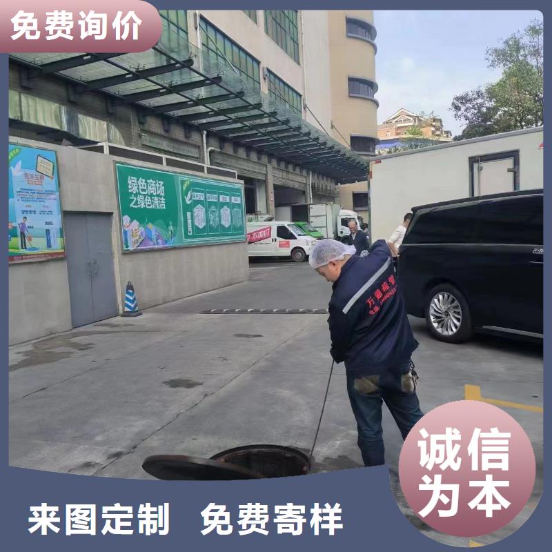 雨城路面洒水价格