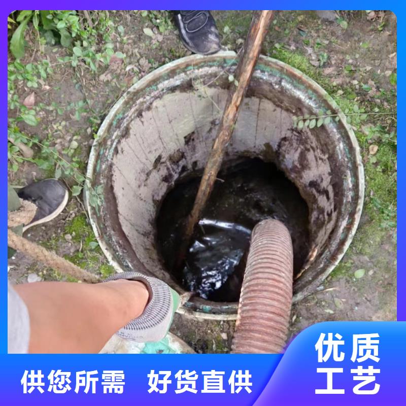 甘洛县管道清淤公司