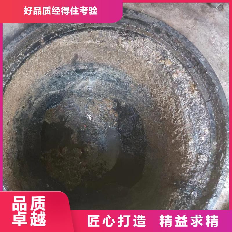 丹巴县污水池清淤价格