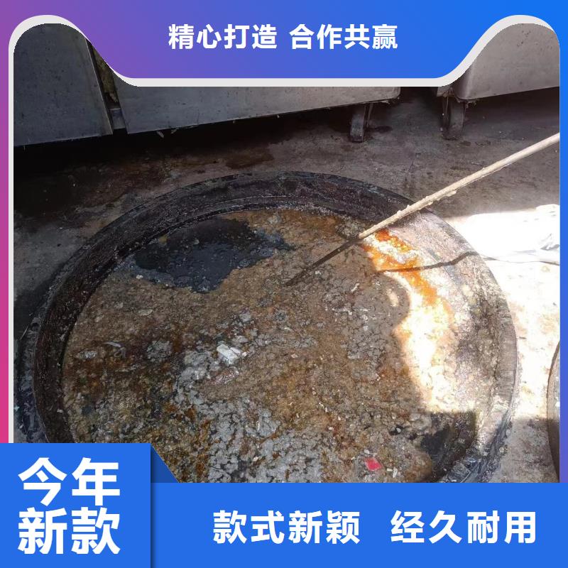 理县污水管道疏通承接