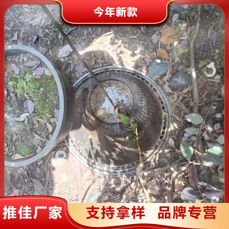 市政排水管道清洗视频-市政排水管道清洗|甘肃省平凉市|静宁|崆峒|酒泉|庆阳|白银|金昌