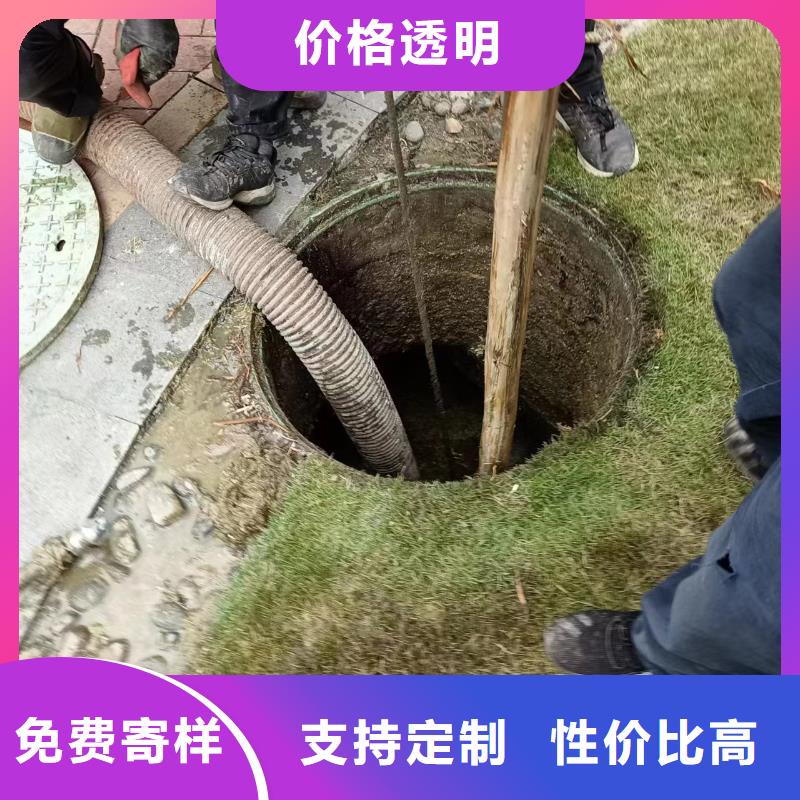 甘洛县管道淤泥清理公司