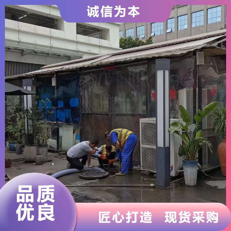 绵竹污水池清掏中心