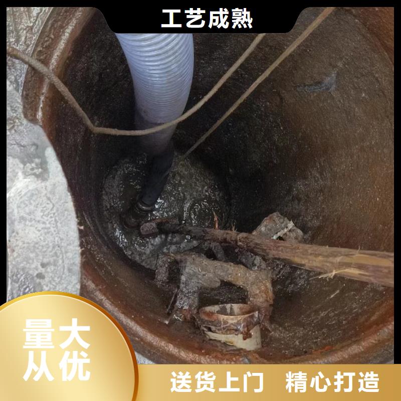 重庆秀山运输污水承接