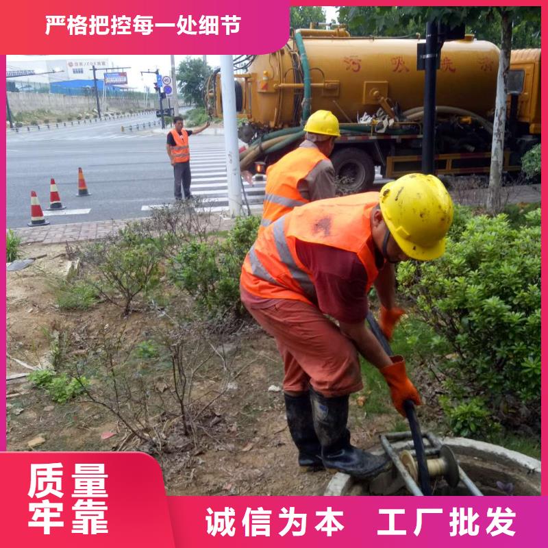 理塘县下水管道疏通供应