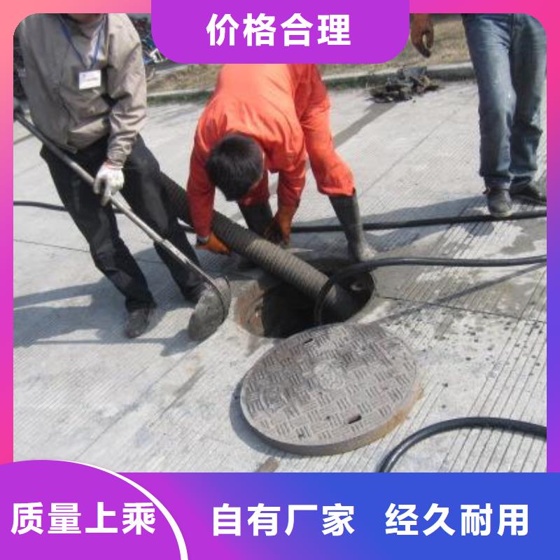 	天津污水厂淤泥清理安全可靠