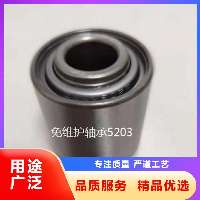 BS2-2224-2CS/VT143密封调心滚子轴承视频-安徽省轴承厂BS2-2224-2CS/VT143密封调心滚子轴承可服务区域六安|淮南|合肥|芜湖等