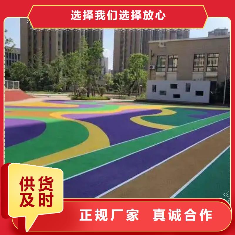 塑胶跑道排球场地国标检测放心购买