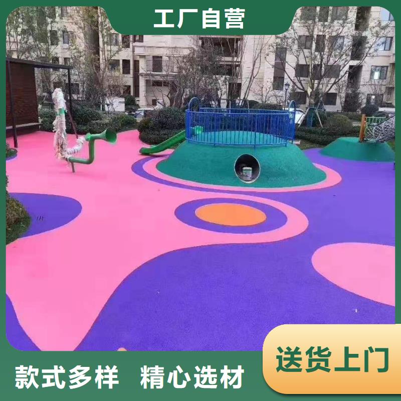 塑胶跑道-【13mm透气型塑胶跑道】厂家直销安全放心