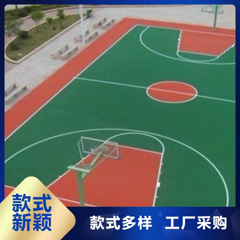 【塑胶跑道】体育馆羽毛球场做工精细