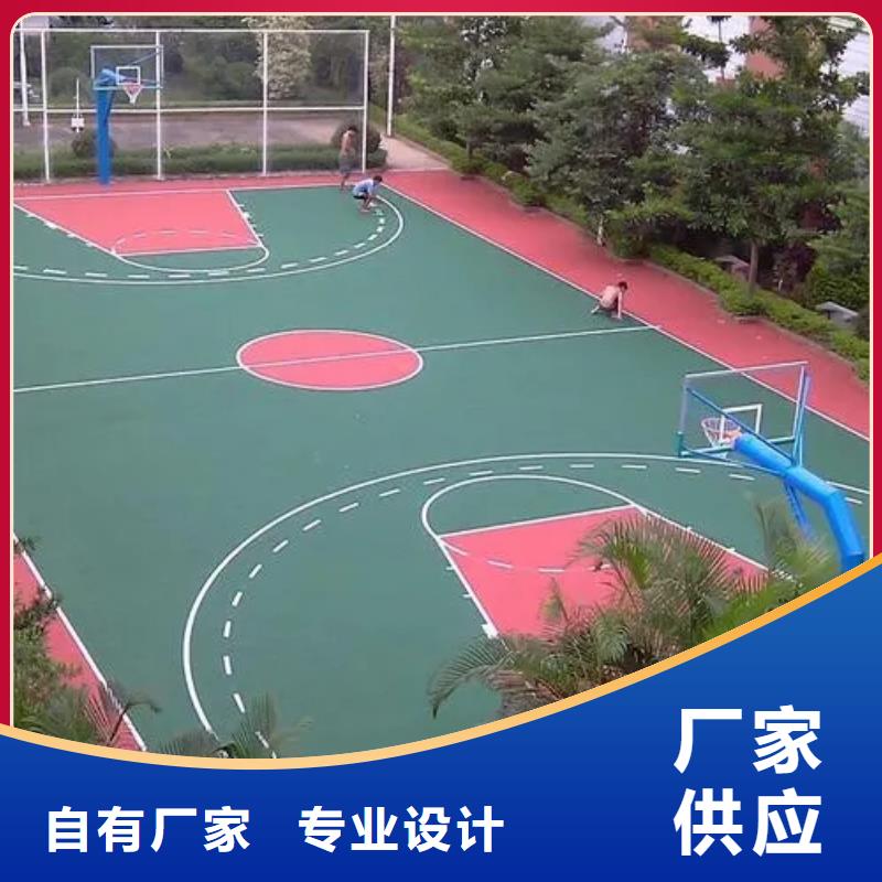 体育馆羽毛球场视频-体育馆羽毛球场-安徽省宿州市泗县|灵璧|阜阳|淮南|芜湖|黄山|巢湖|亳州|宣城(当地)生产厂家