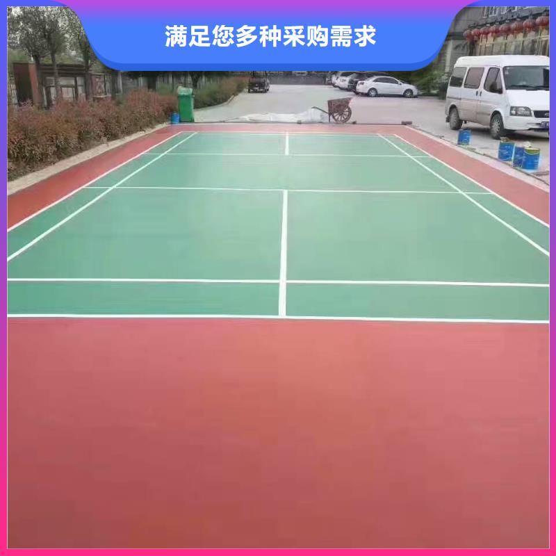 体育馆羽毛球场视频-体育馆羽毛球场-安徽省宿州市泗县|灵璧|阜阳|淮南|芜湖|黄山|巢湖|亳州|宣城(当地)生产厂家